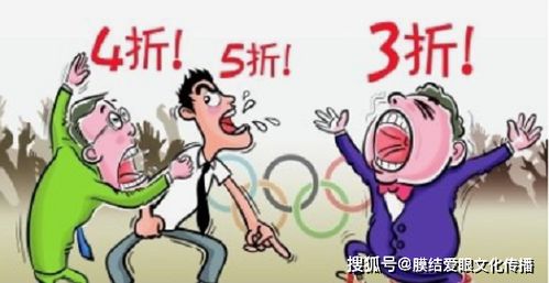 靈活創(chuàng)業(yè)新選擇 地?cái)偨?jīng)濟(jì)與運(yùn)動(dòng)項(xiàng)目經(jīng)營(yíng)中的“膜結(jié)納米防護(hù)”機(jī)遇